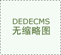 前两个月我国进出