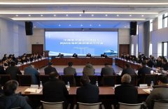 <strong>属沉点国企加速融入西部陆海新通道扶植</strong>