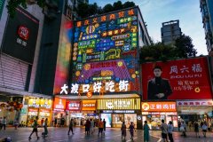 大渡口区启动商贸经济提质成长三年步履