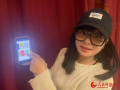 之江封面②｜新春之际探义乌：“出海”新意浓
