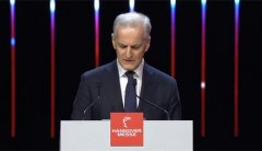 2025第33届中国华东进出口商品买卖会（上海华交