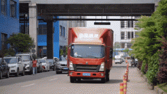 “世界超市”闯“关”记——美“对等关税”下