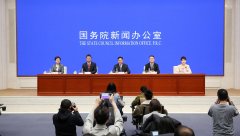 <b>添加高质量外贸商品国内市场供给 帮帮外贸企业</b>